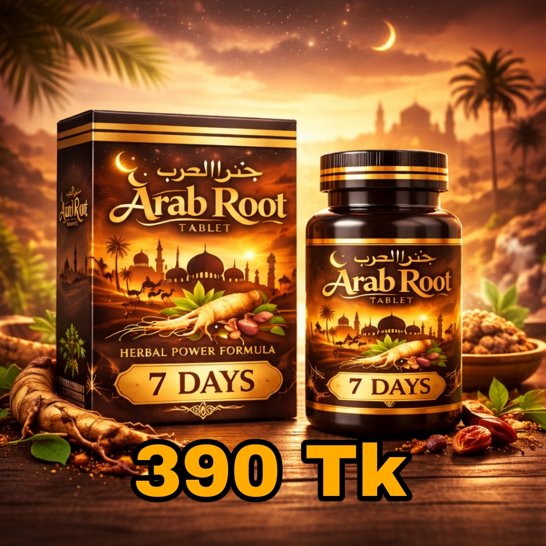 আল্লাহ সাক্ষী কাজ না টাকা ফেরত ইনশাআল্লাহ... নিচে বিস্তারিত দেখে অর্ডার করুন।